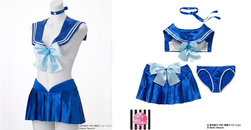 Illustration for article titled More Sailor Moon Lingerie Than You Can Shake a Moon Stick At